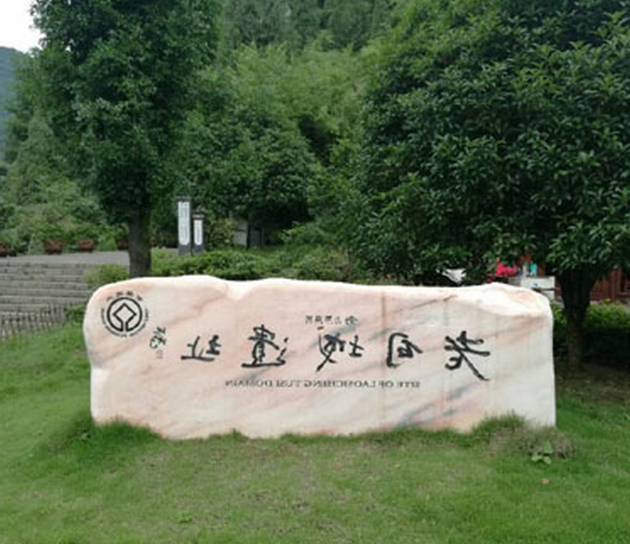 ĻŲ